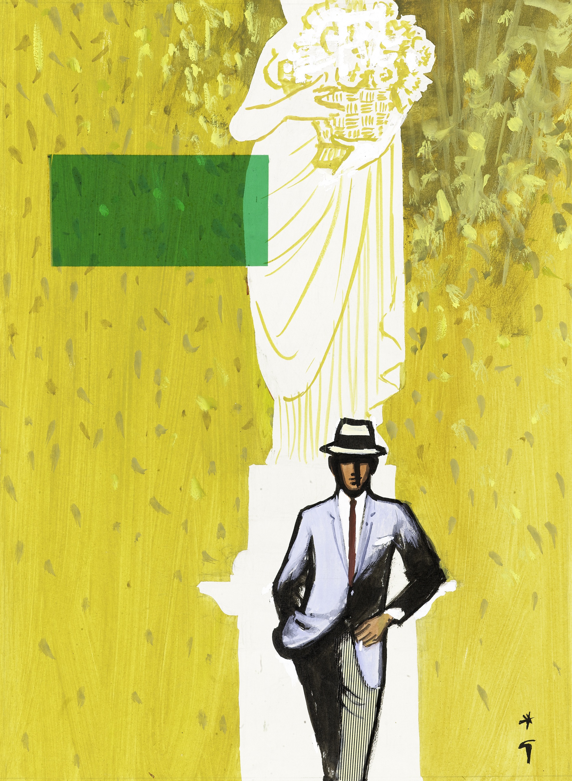 Design for the Cover of Sir Magazine (No.4, 1964)